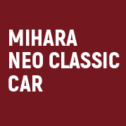 ミハラネオクラシックカー ｜北九州市のミハラ自動車の中古車販売